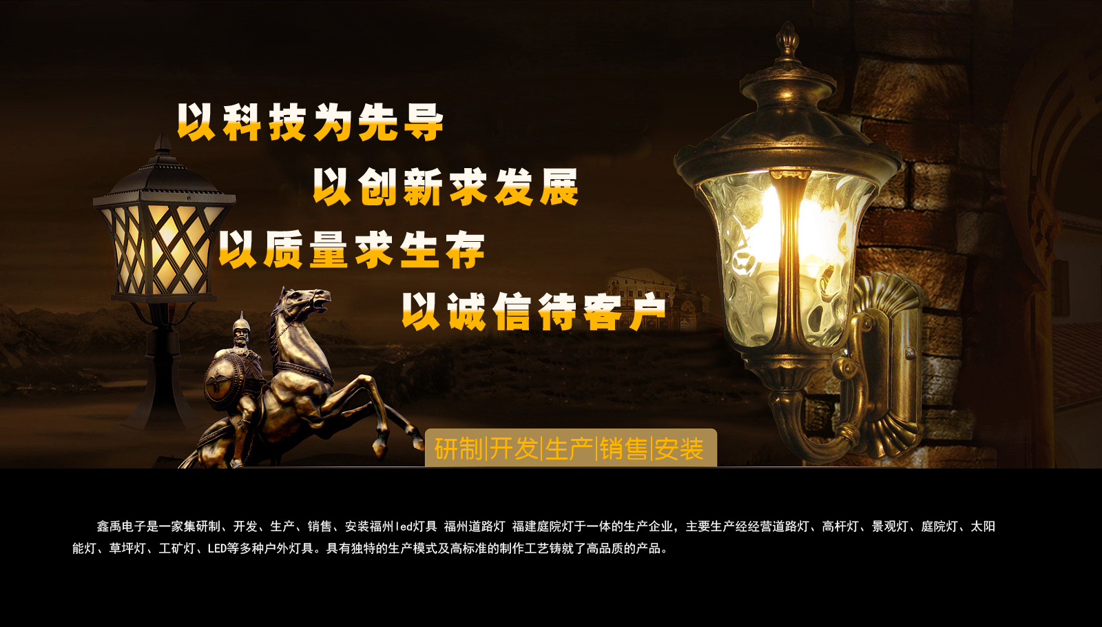 华为云存储空间怎么查看内容福建庭院灯